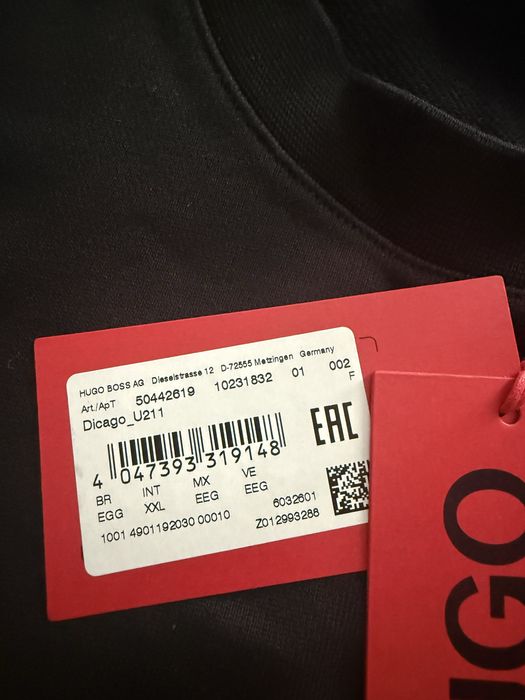 Мъжки суитшърт HUGO