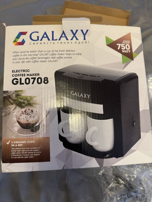 Кофеварка новая, отлично работает.