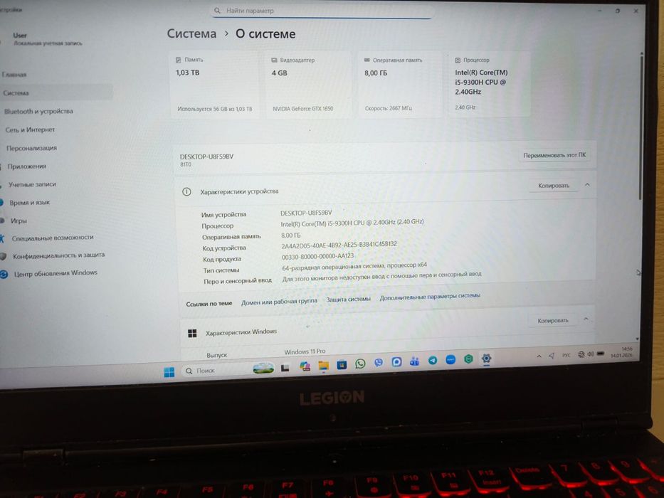 Игровой ноутбук продам