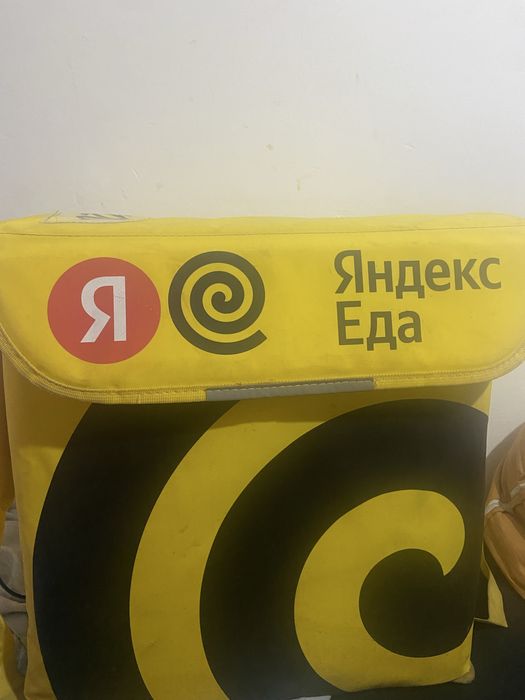 Продам сумку яндекс