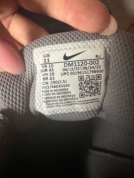 Кроссовки Найк Legend Essential 3