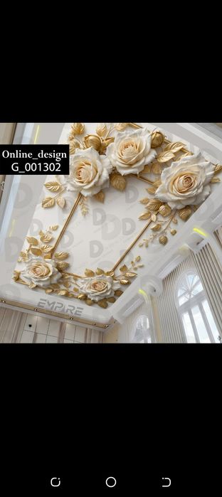 Натяжной паталок урнатамиз