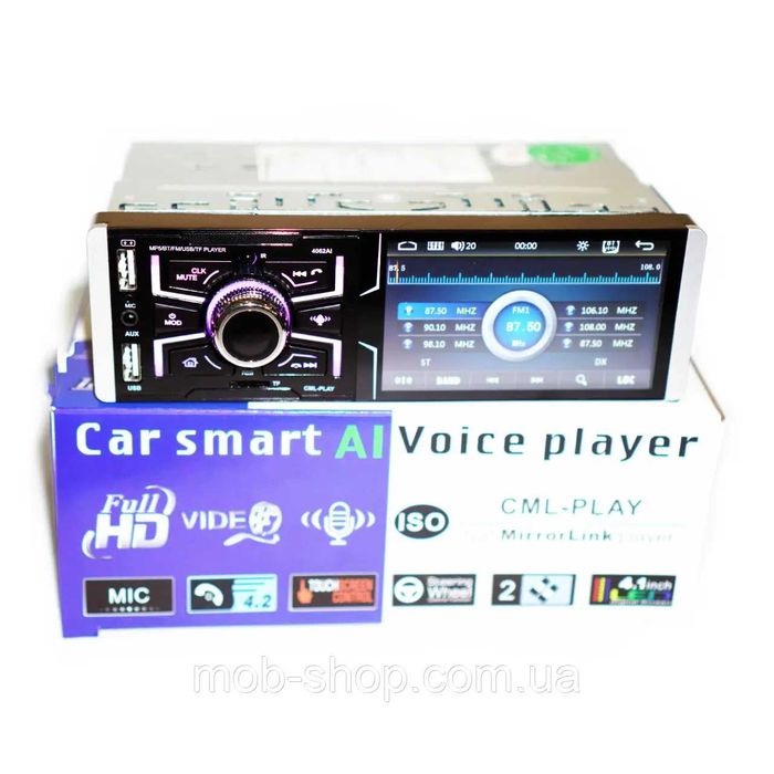 Мултимедия 1 дин плеър за кола Bluetooth SD, USB, блутут плеър с екран