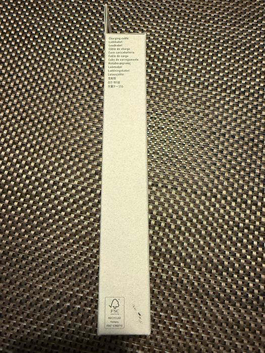 SHIMANO EW-EC300 Cablu de încărcare bicicletă Di2 12 speed