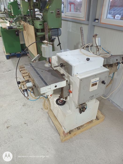 Двойно осцилираща машина бор апарат