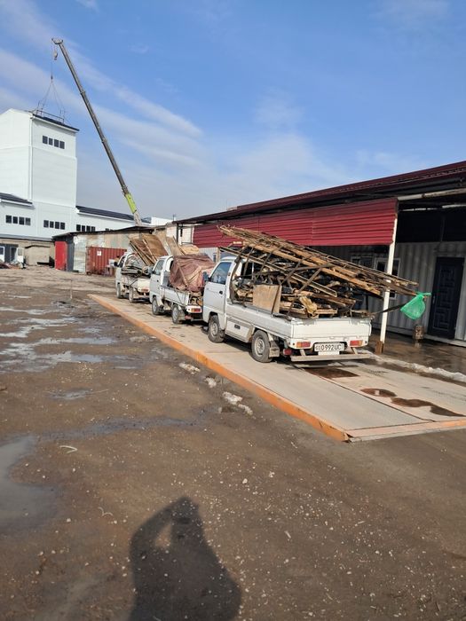 Metallom / metalom olamiz.   Самовывоз металалом