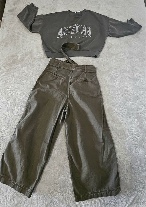 Най-доброто предложение за - НОВИ - дамски дънки