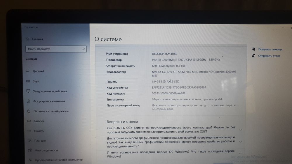 Acer notebook xolati yaxshi