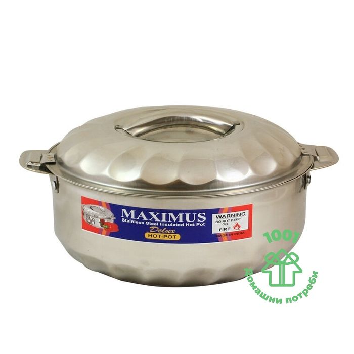 Термо тенджера инокс