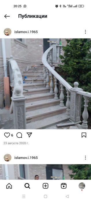 Балясины , тумбы , перила . Цокольные плитые