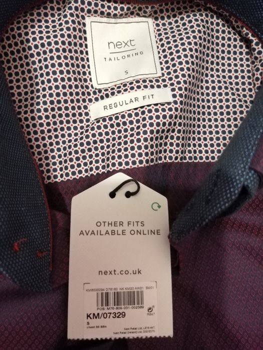 Camasa grena next tailoring