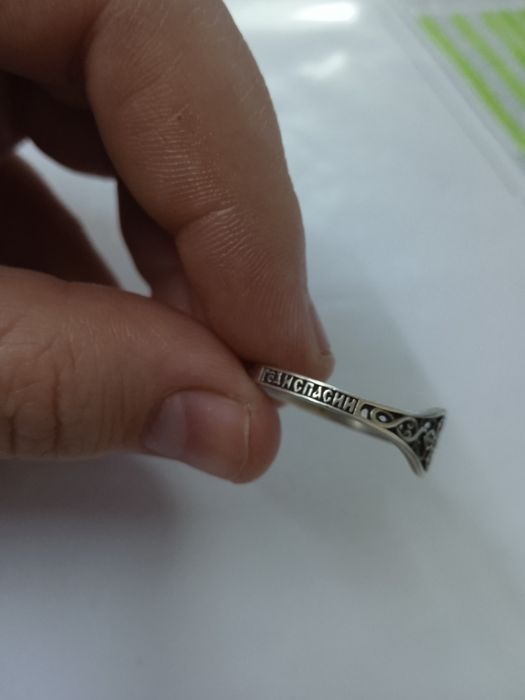 Продам серебряное кольцо "спаси и сохрани" и крестик