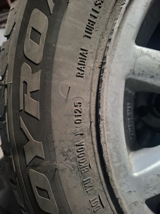 Продам резину комплект лето