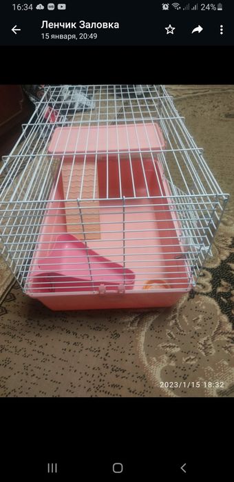 Клетка для грызунов