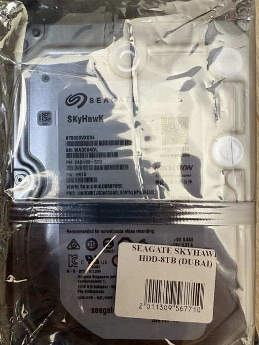 Hdd 8 tb 4tb işletilmegan ak yengi