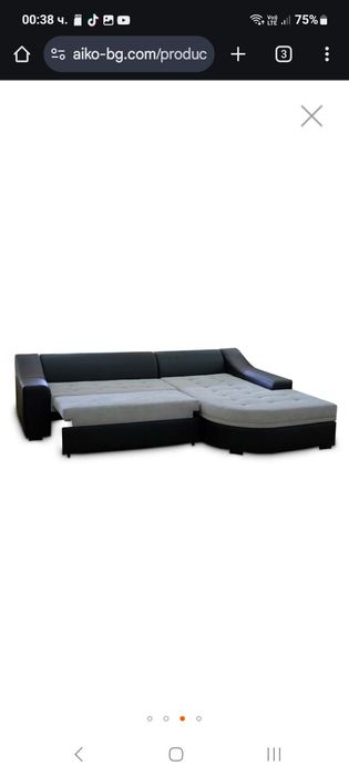 Ъглов диван закупен от айко