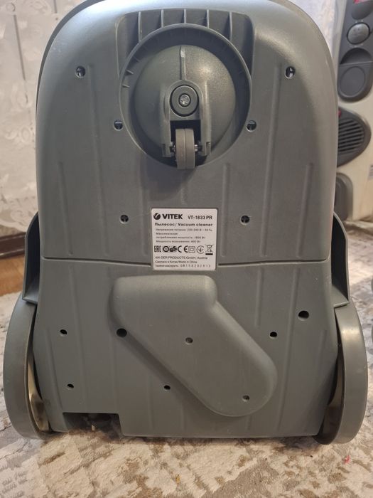 Пылесос VITEK-1800W