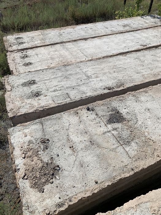 Плиты перекрытия 63,59