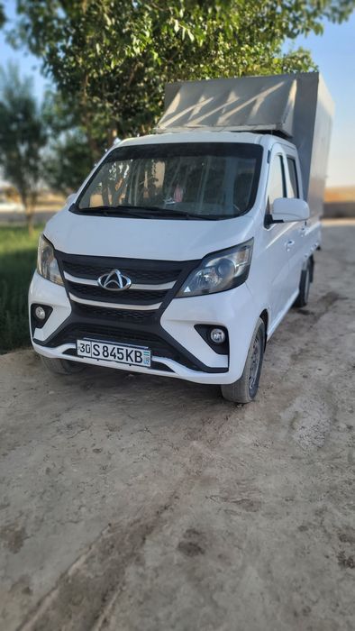 Changan dubil kabena