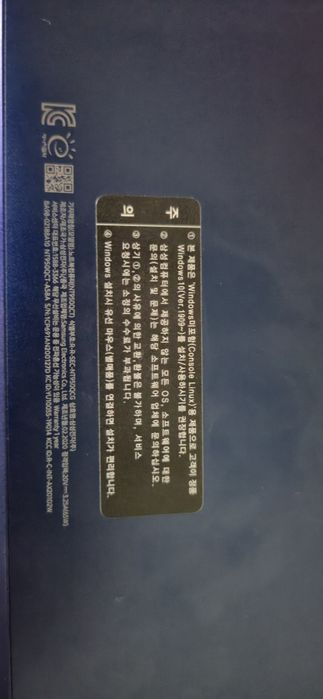 Samsung Flex  8GB 256SSD i5 1035G4 Qled ekran