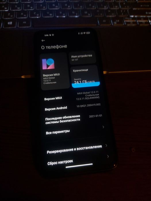 Xiaomi Mi 10T 5g (описание читайте)