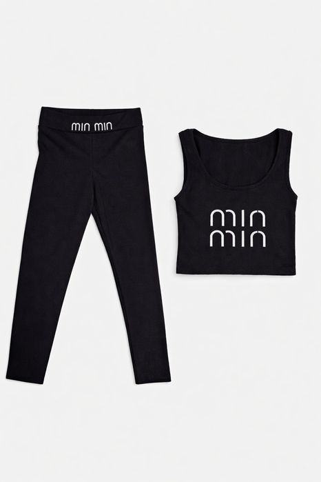 Рипсен дамски сет от три части