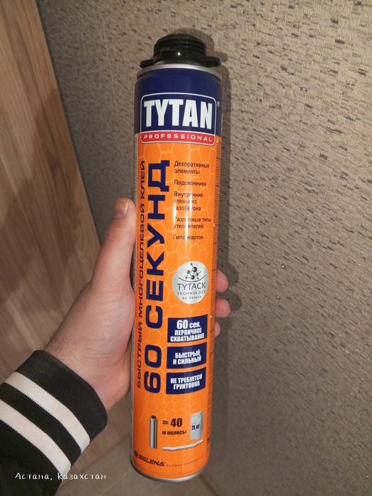 Клей Tytan гарантия 1год