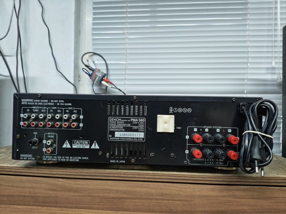 Усилвател DENON pma-560