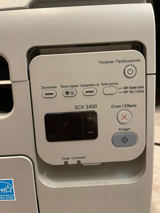 Продам лазерный МФУ (многофункциональный принтер)