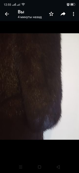 Продам шубу норковую