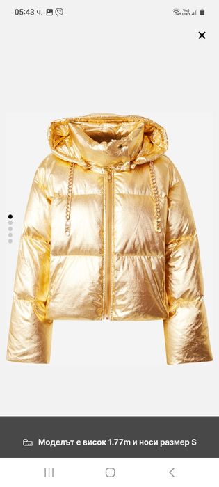 Оригинално дамско яке на Michael Kors