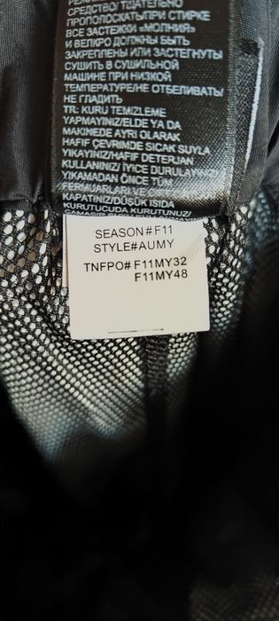 Дамски Панталон the NORTH FACE