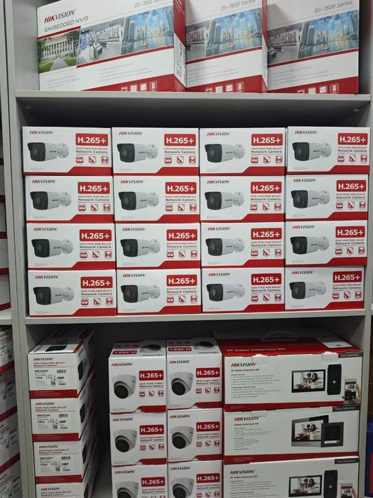 Barcha turdagi Hikvision Kameralar