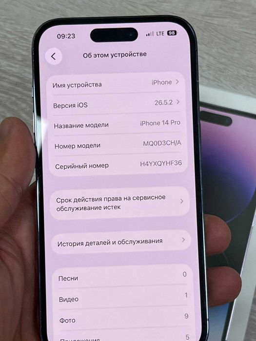Iphone 14 pro dual sim full