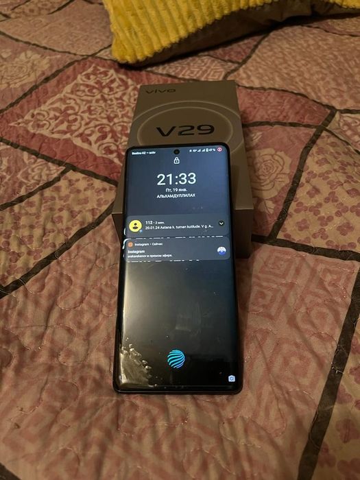 Vivi v29 GB256 сотка жаксы
