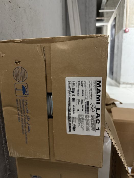 Детский смесь Mami Lac / Мамилак 1