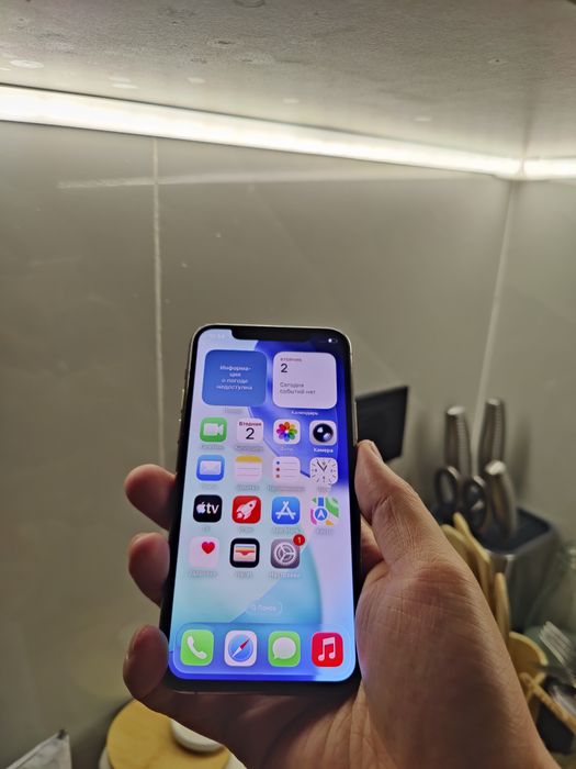 iPhone 11 Pro 64gb