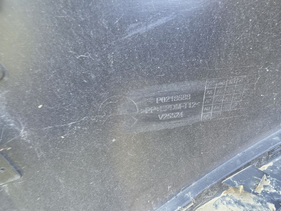 NIO ET5 2024 задна броня P0218688