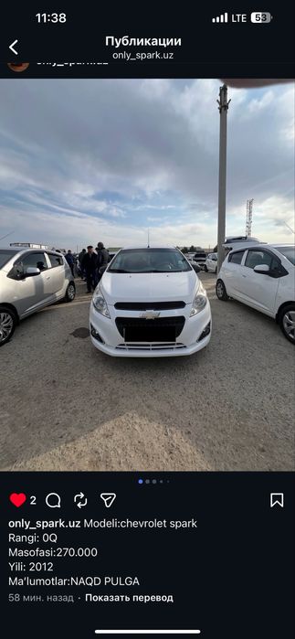 Chevrolet Spark oq 2012