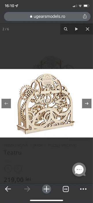 Puzzle 3D Mecanic Ugears Teatru