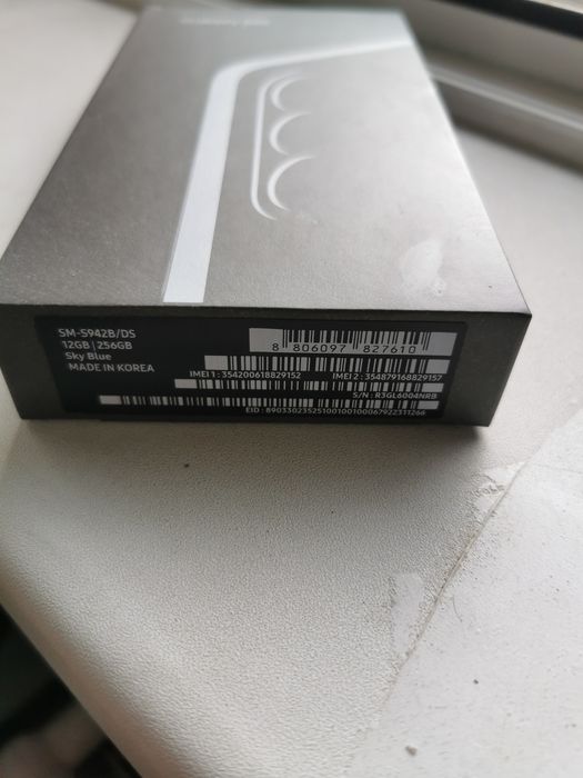 Samsung Galaxy S26 256 Gb, Nou Sigilat
