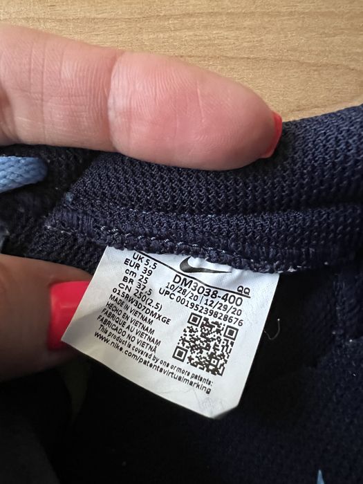 Кецове найк чисто нови, обувани веднъж!