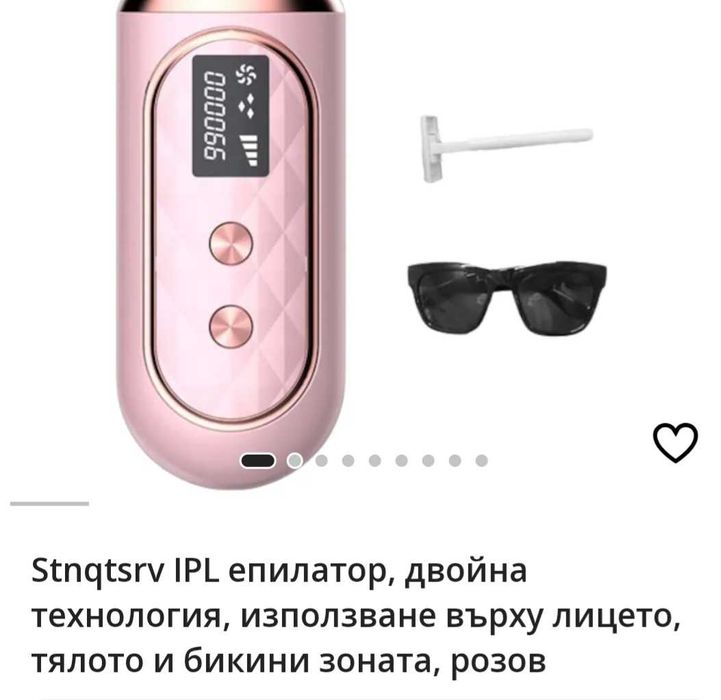 Ipl епилатор  999 166импулса