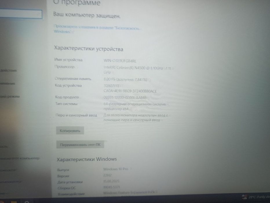 Acer 15 lite yangi holatda
