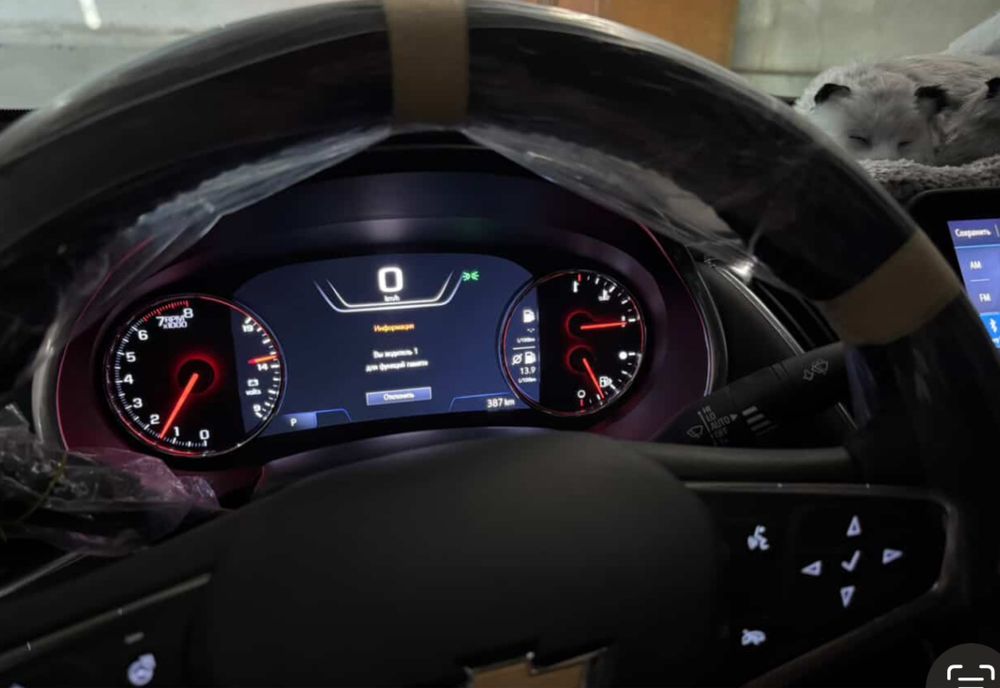 Malibu primer 0 prabek masla yengi