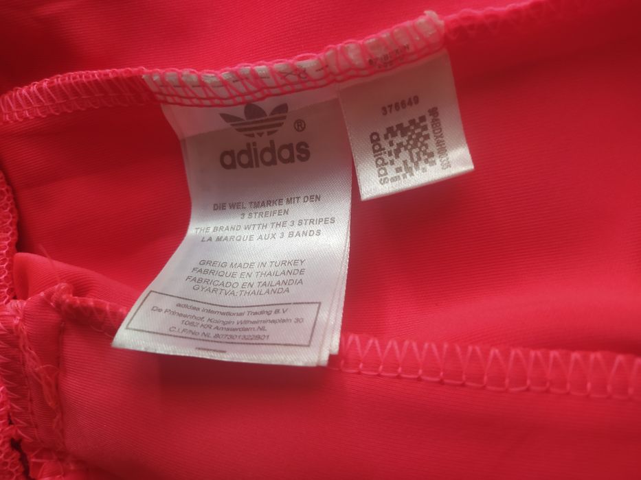 Олимпийка adidas оригинал