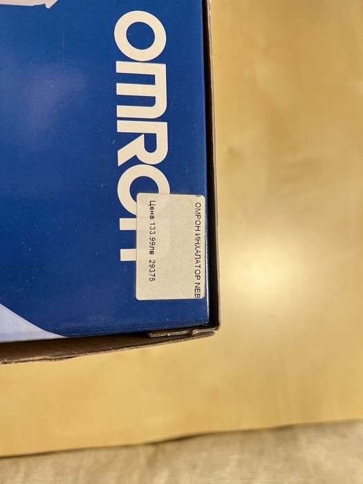 Омрон инхалатор небулизатор