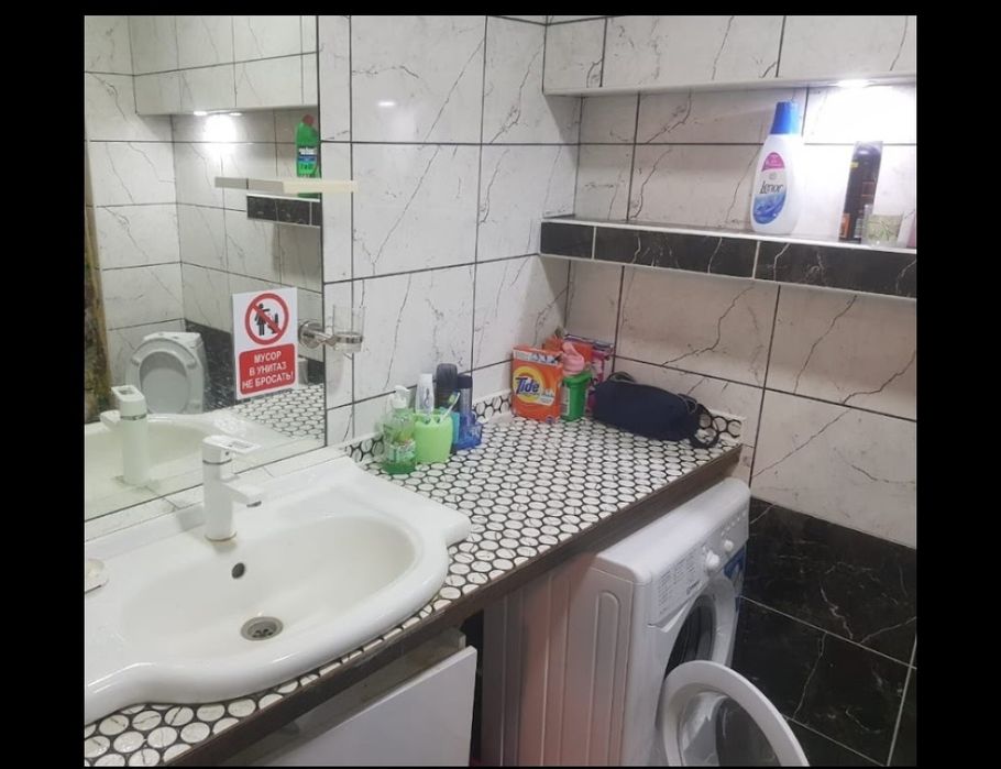 Долгосрочная аренда аппартамента