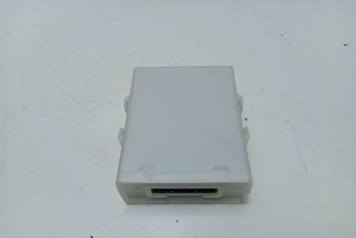 Modul control 284U2HV80B Nissan Qashqai a 2-a generatie J11