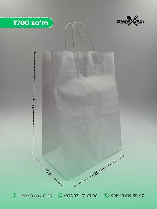 Qog'oz paket / Крафт пакеты / Kraft paket